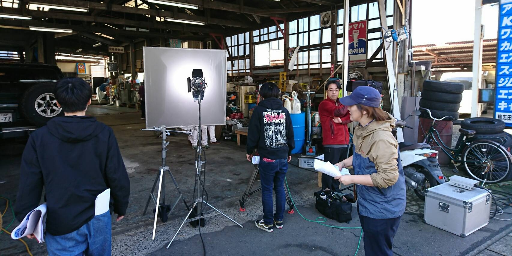 ロケハン支援サイト「ろけはん。」