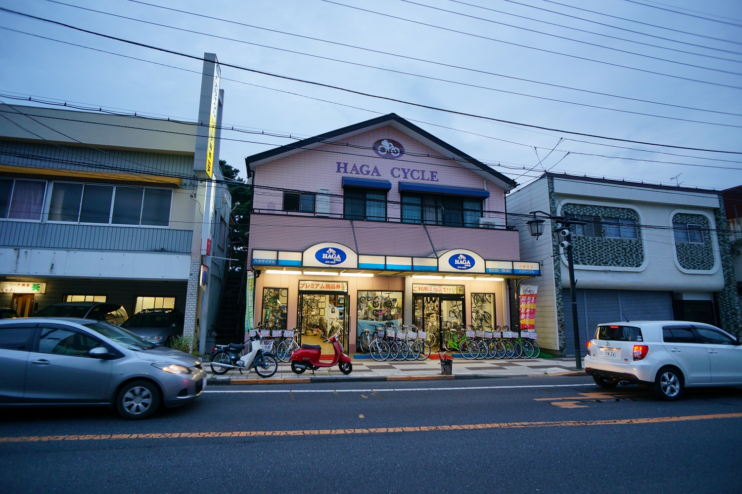 外観2：ハガサイクル