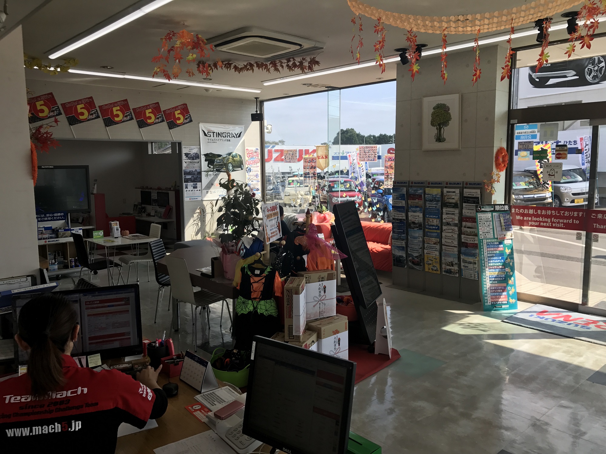 店内2：磯崎自動車工業株式会社