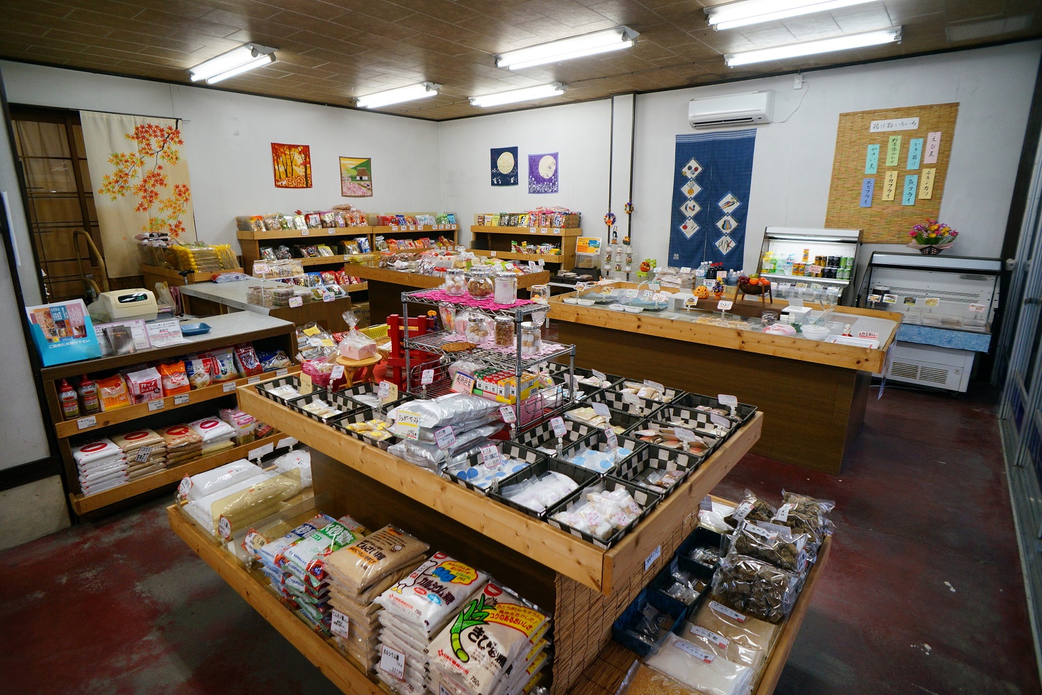 店内1：大川商店