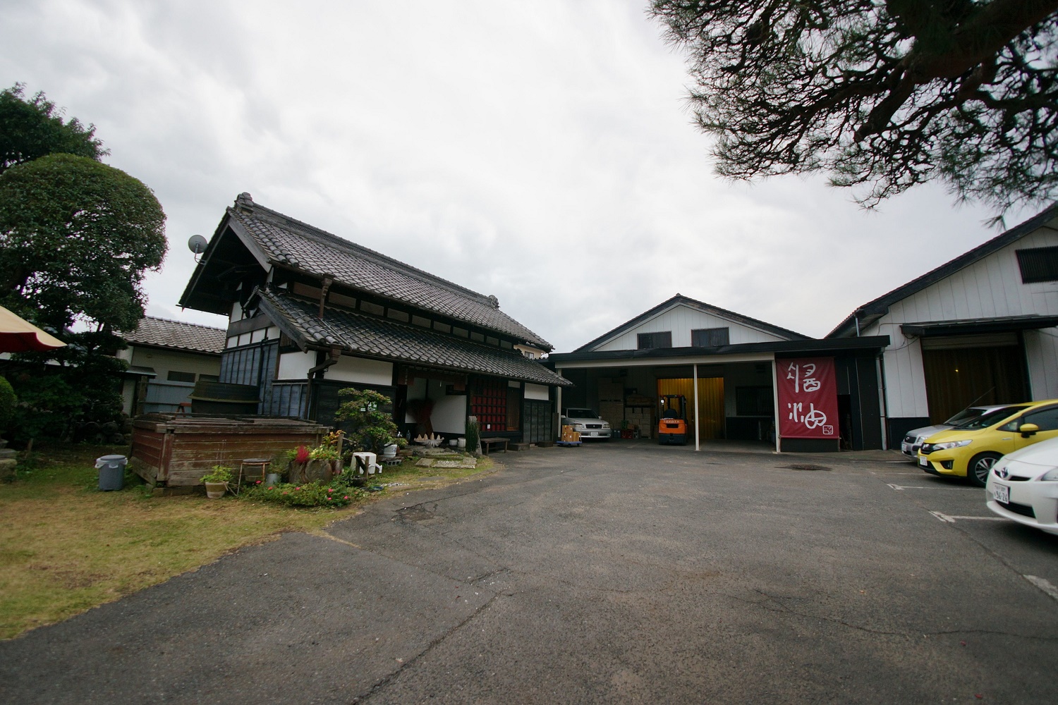 中庭3：有限会社黒澤醤油店