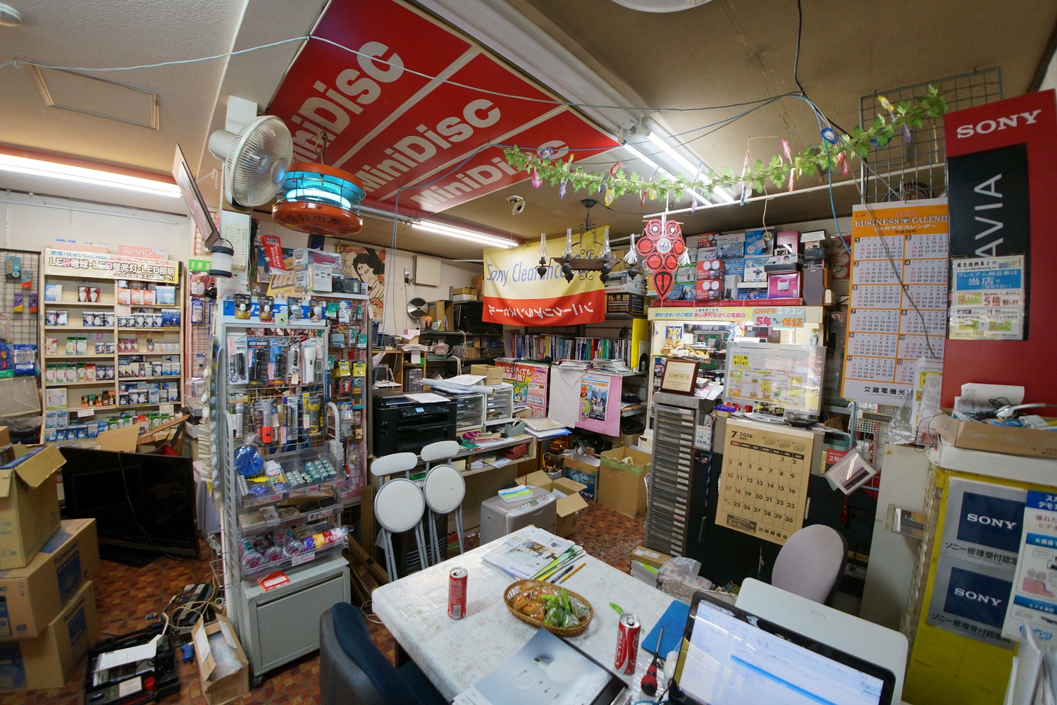 店内2：文蔵電機光音堂