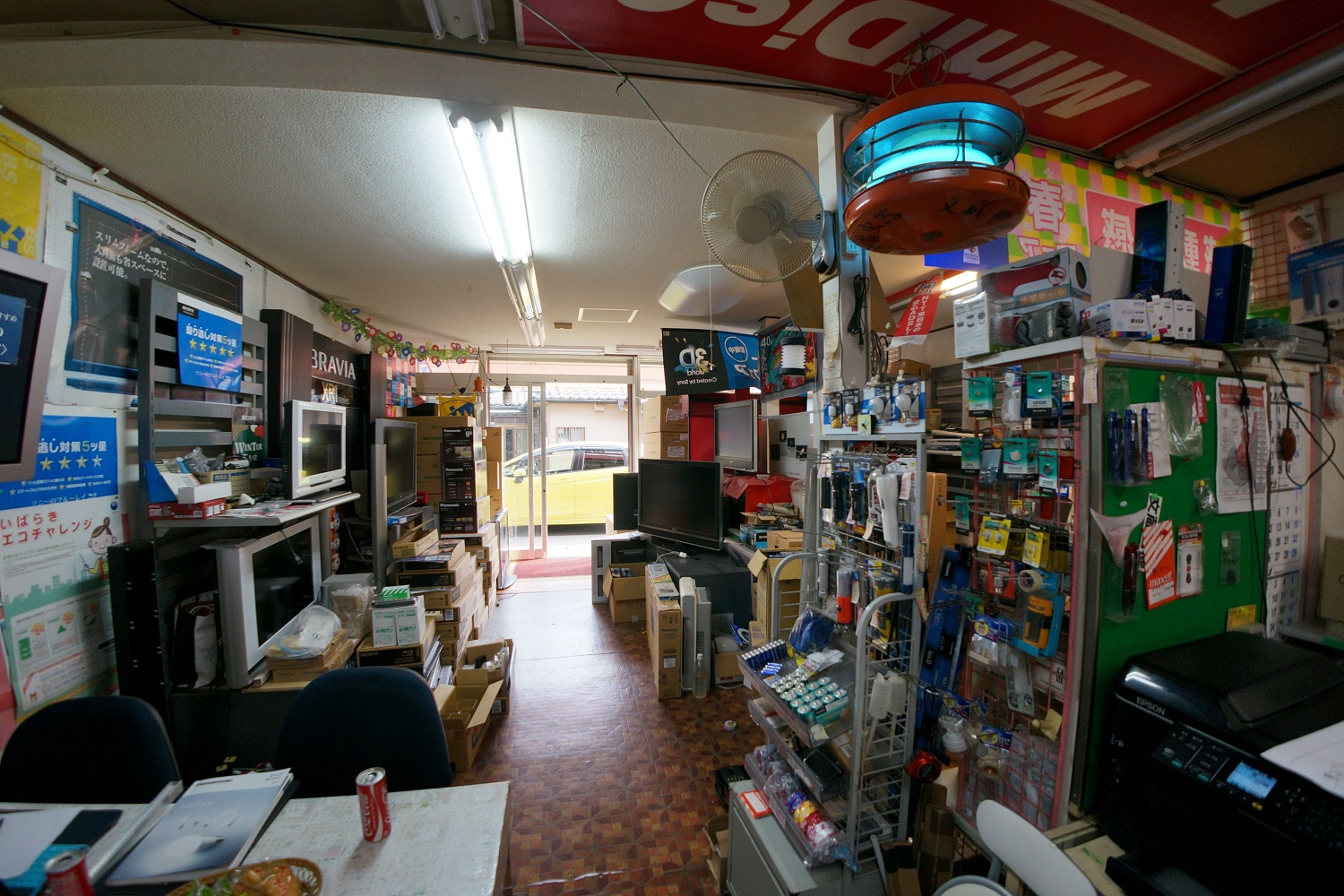 店内3：文蔵電機光音堂