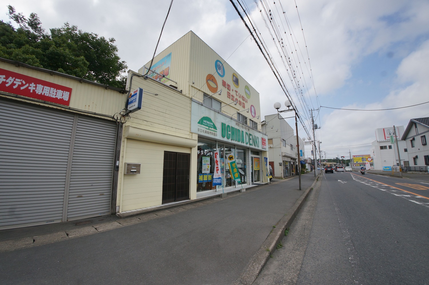 外観2：株式会社ウチダデンキ