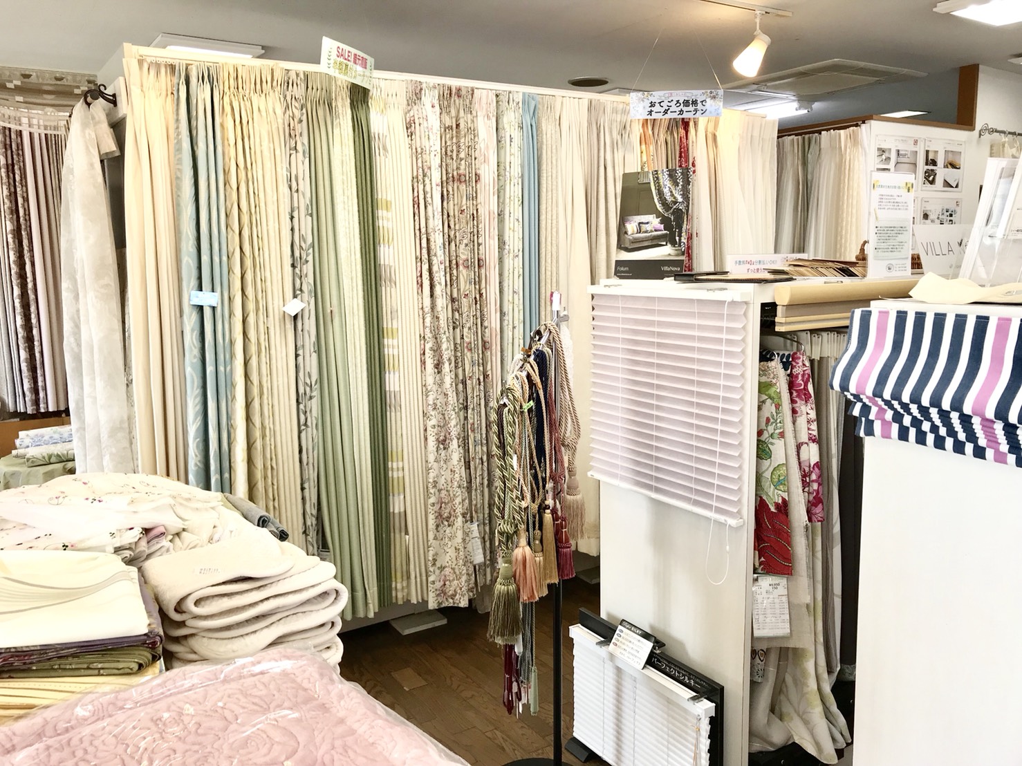 室内3：ショールームセピア（株式会社エース）