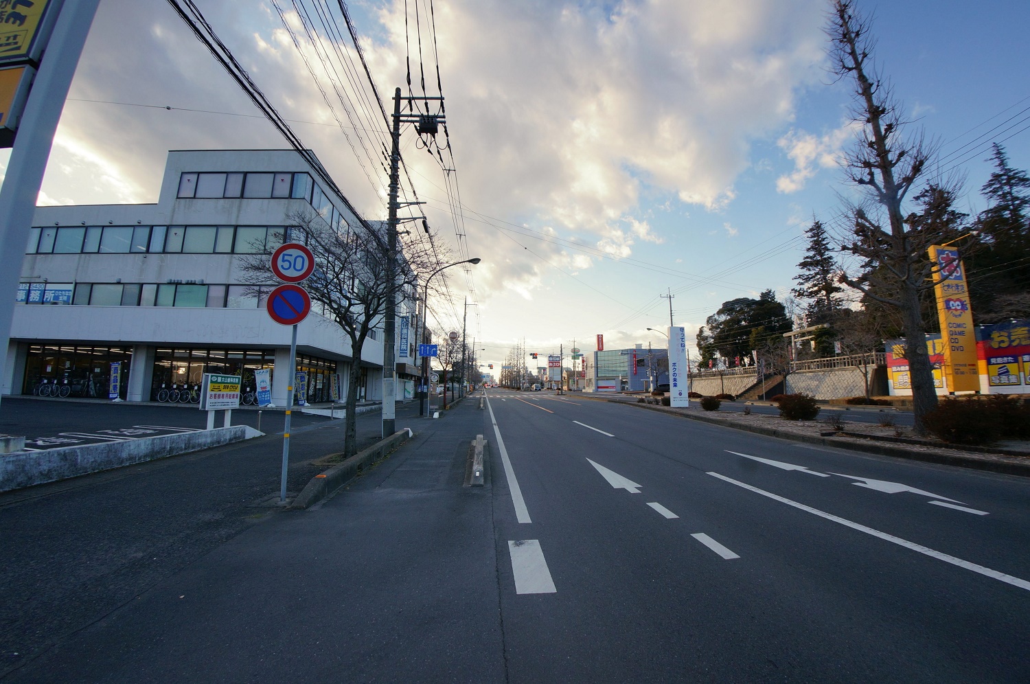 外観2：セオサイクルひたちなか店