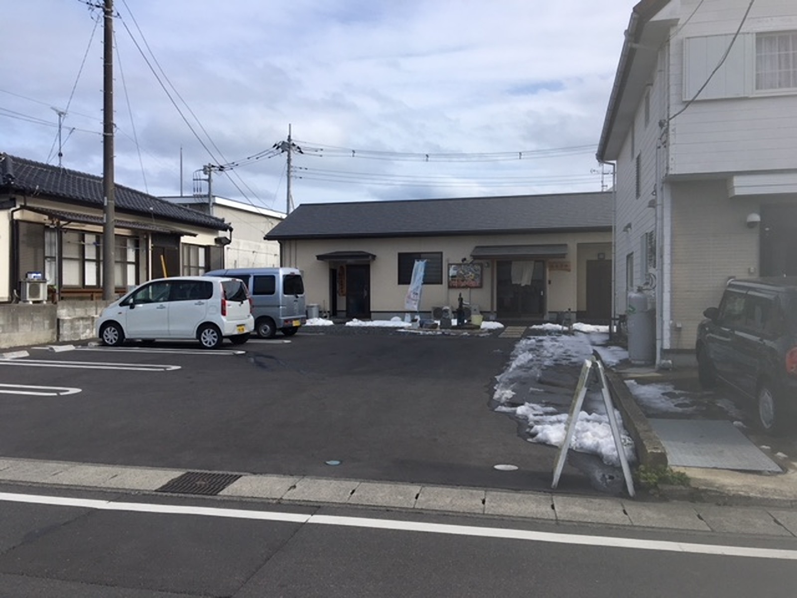 外観2：有限会社はるのや食品