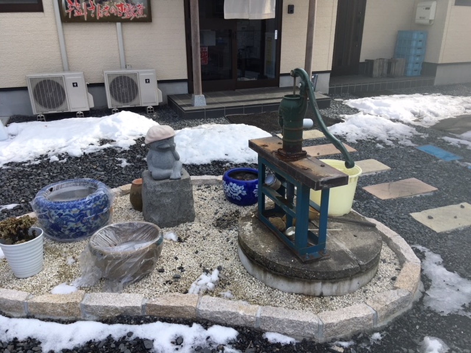 外観4：有限会社はるのや食品