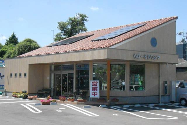 らぽーるカワシマ・らぽるーむ（株式会社NEXT・カワシマ）