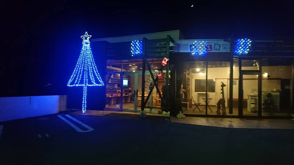 らぽーるカワシマ・らぽるーむ（株式会社NEXT・カワシマ）3