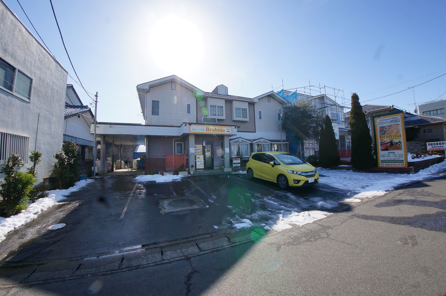 外観4：本場インド料理ブラフマー