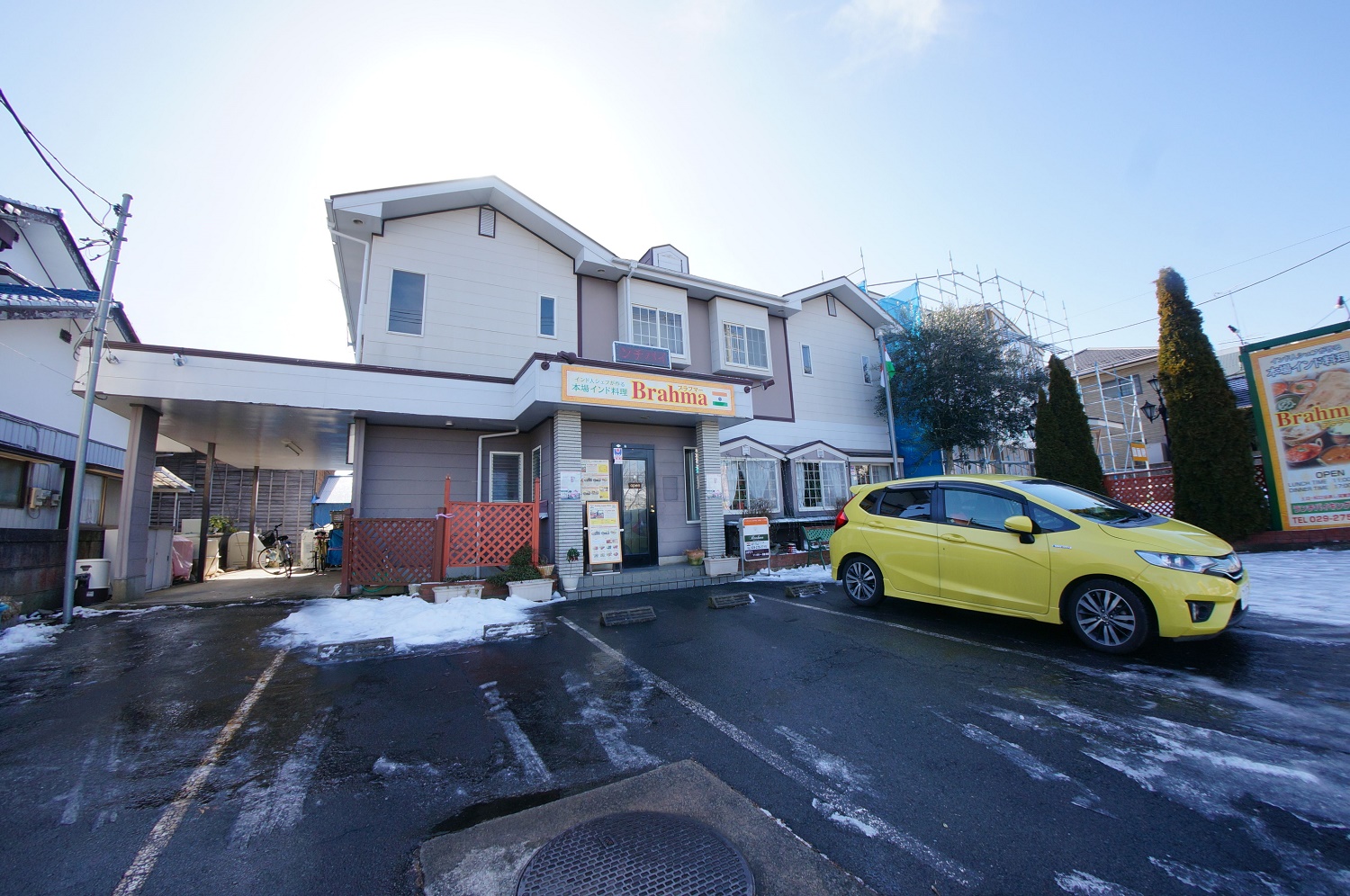 外観5：本場インド料理ブラフマー