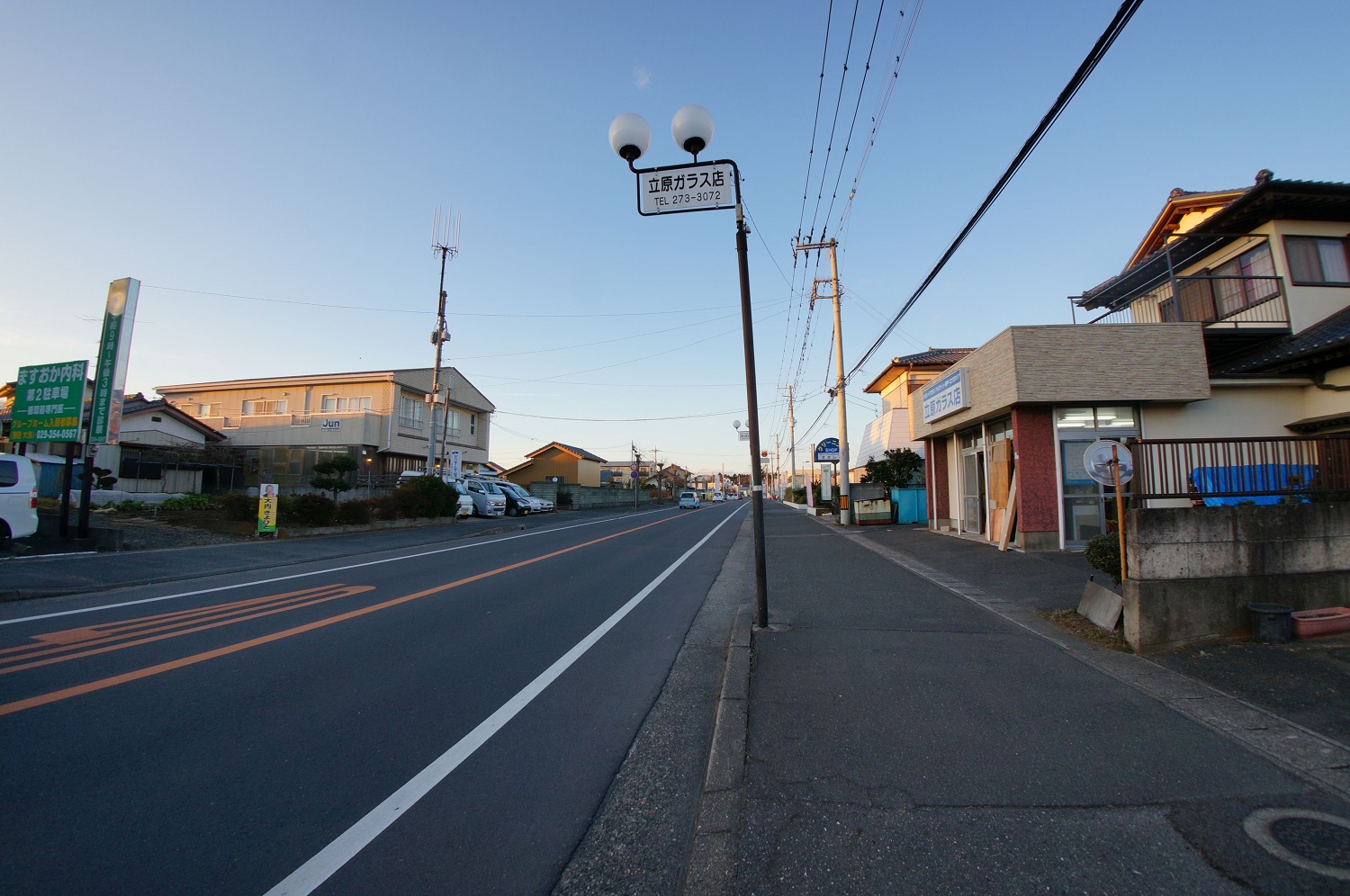 外観2：立原ガラス店