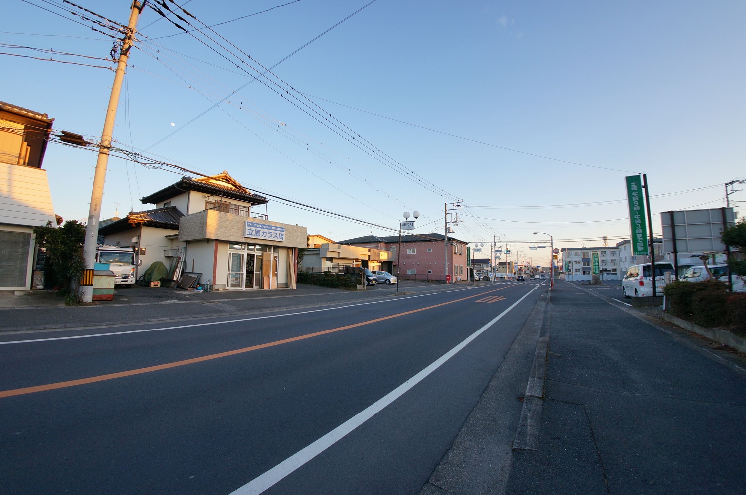 外観3：立原ガラス店