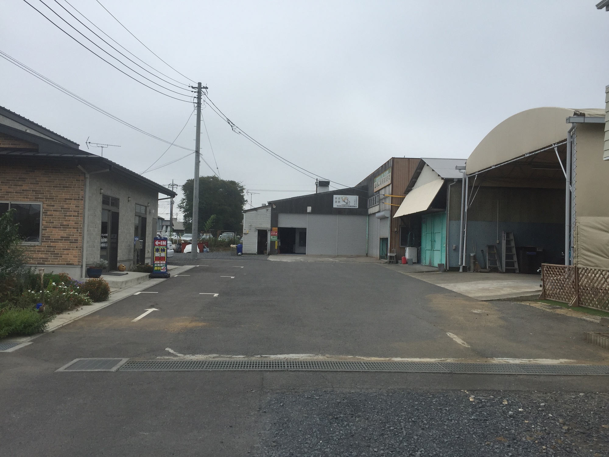 工場外観2：山藤工業株式会社