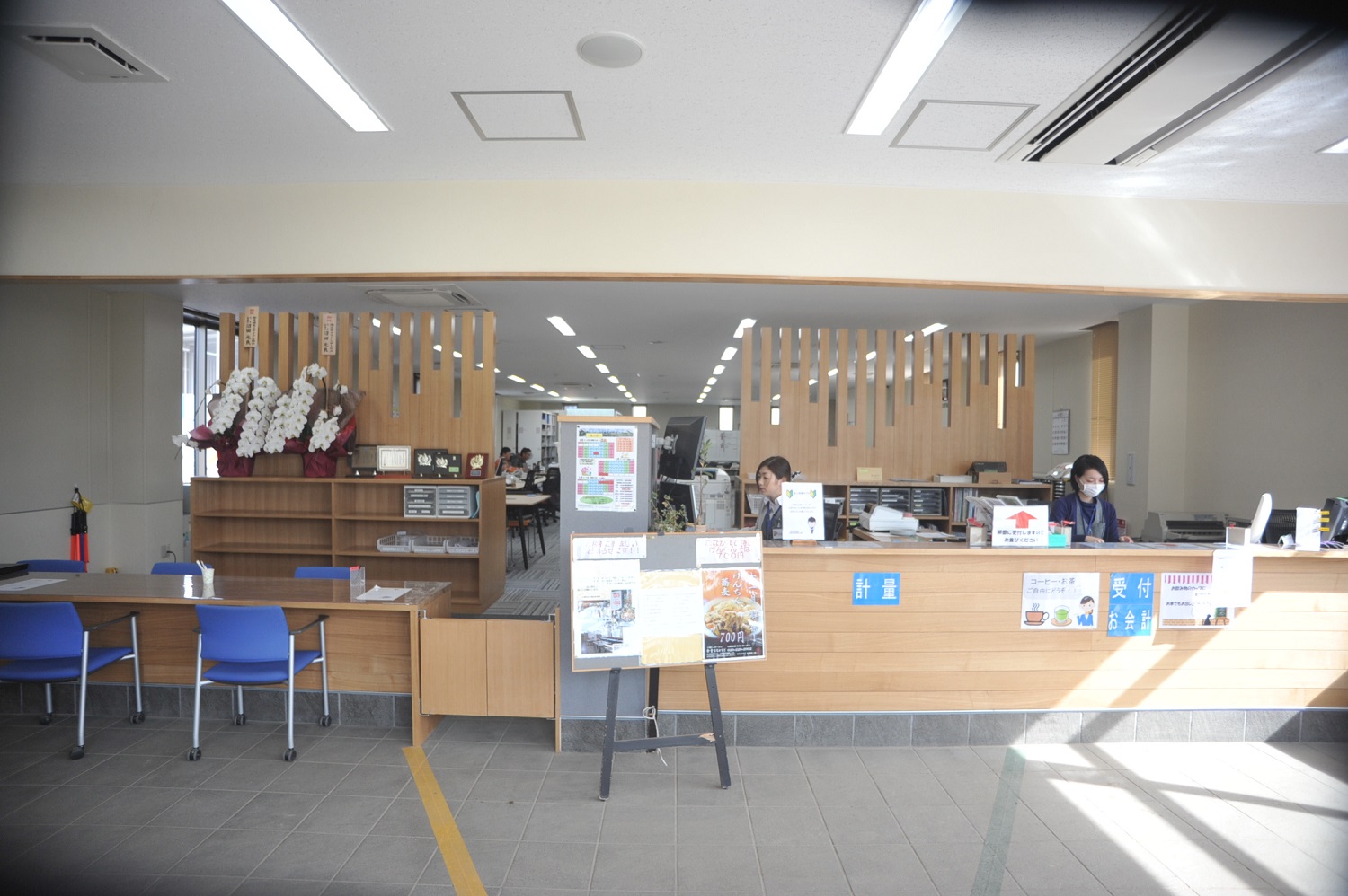 工場事務所1：勝田環境株式会社RC事業部