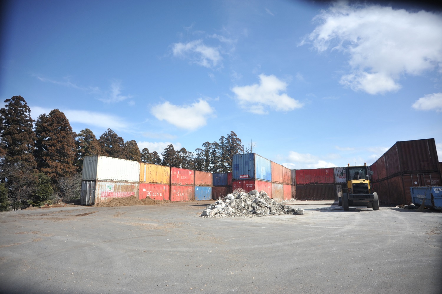 チップヤード：株式会社バイオパワー勝田