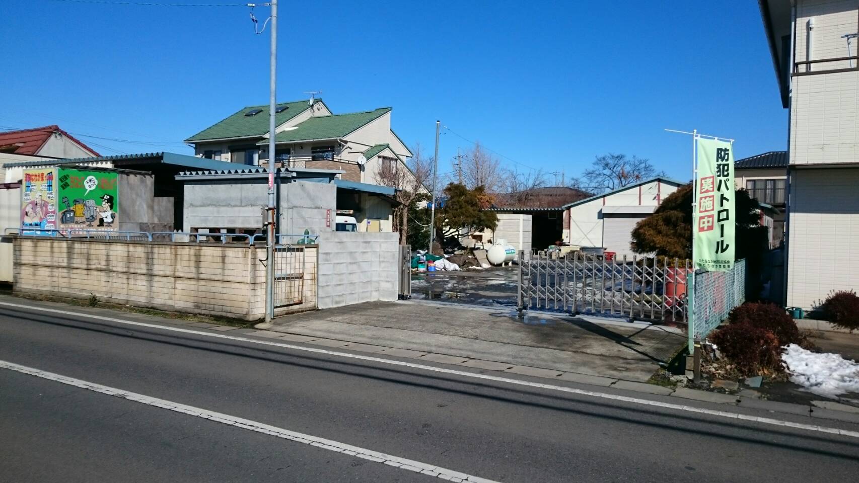 NEXT・カワシマ倉庫、作業場(株式会社NEXT・カワシマ)