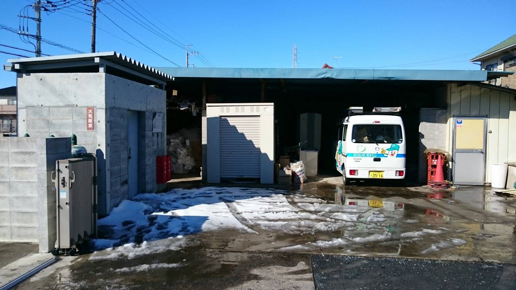 NEXT・カワシマ倉庫、作業場（株式会社NEXT・カワシマ）