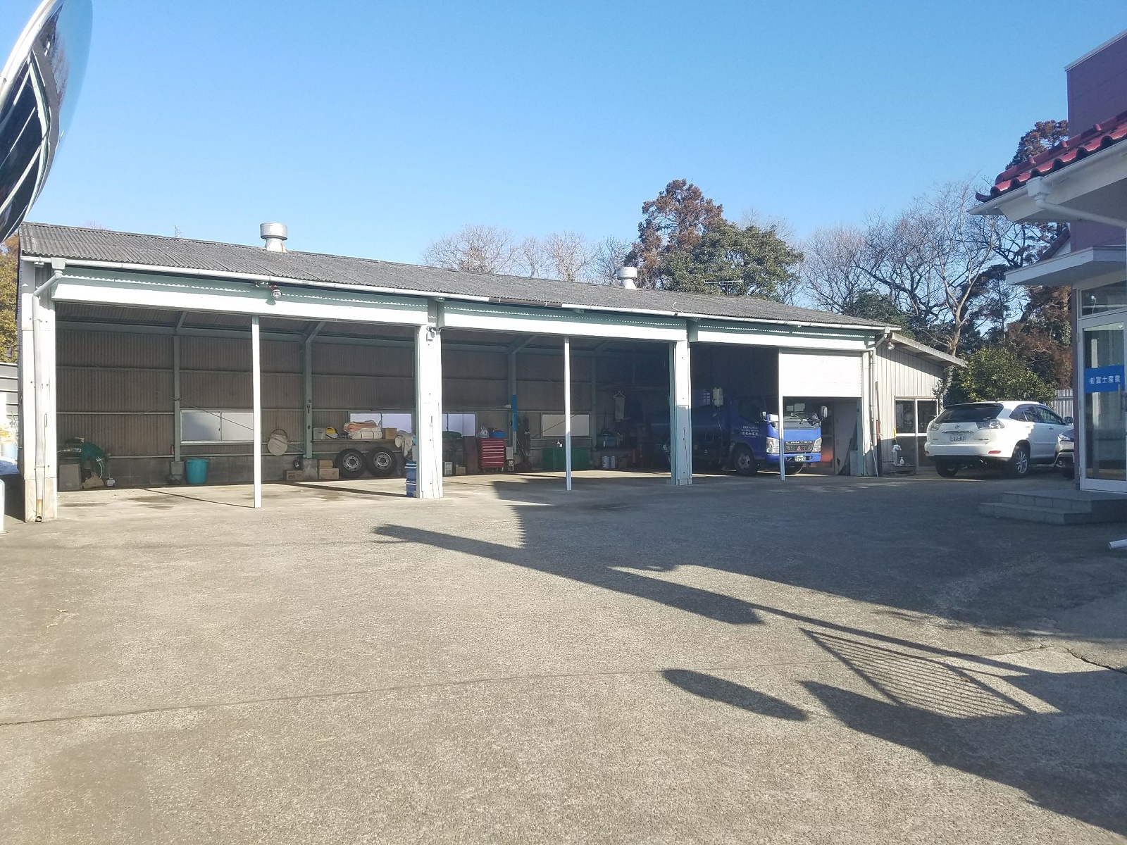 有限会社富士産業