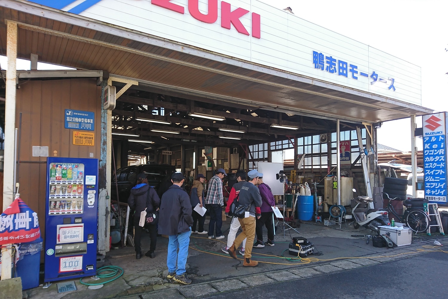 戦後重大事件の新事実2017～事件発生から○年～/2017年11月29日（水）20:00～22:54/TBS