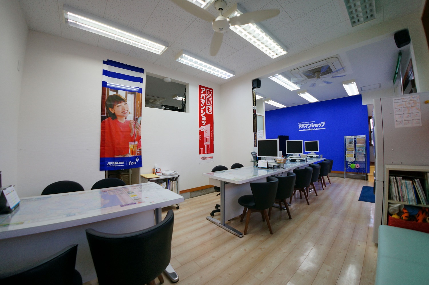 店舗1：アパマンショップひたちなか店（後藤商事株式会社）