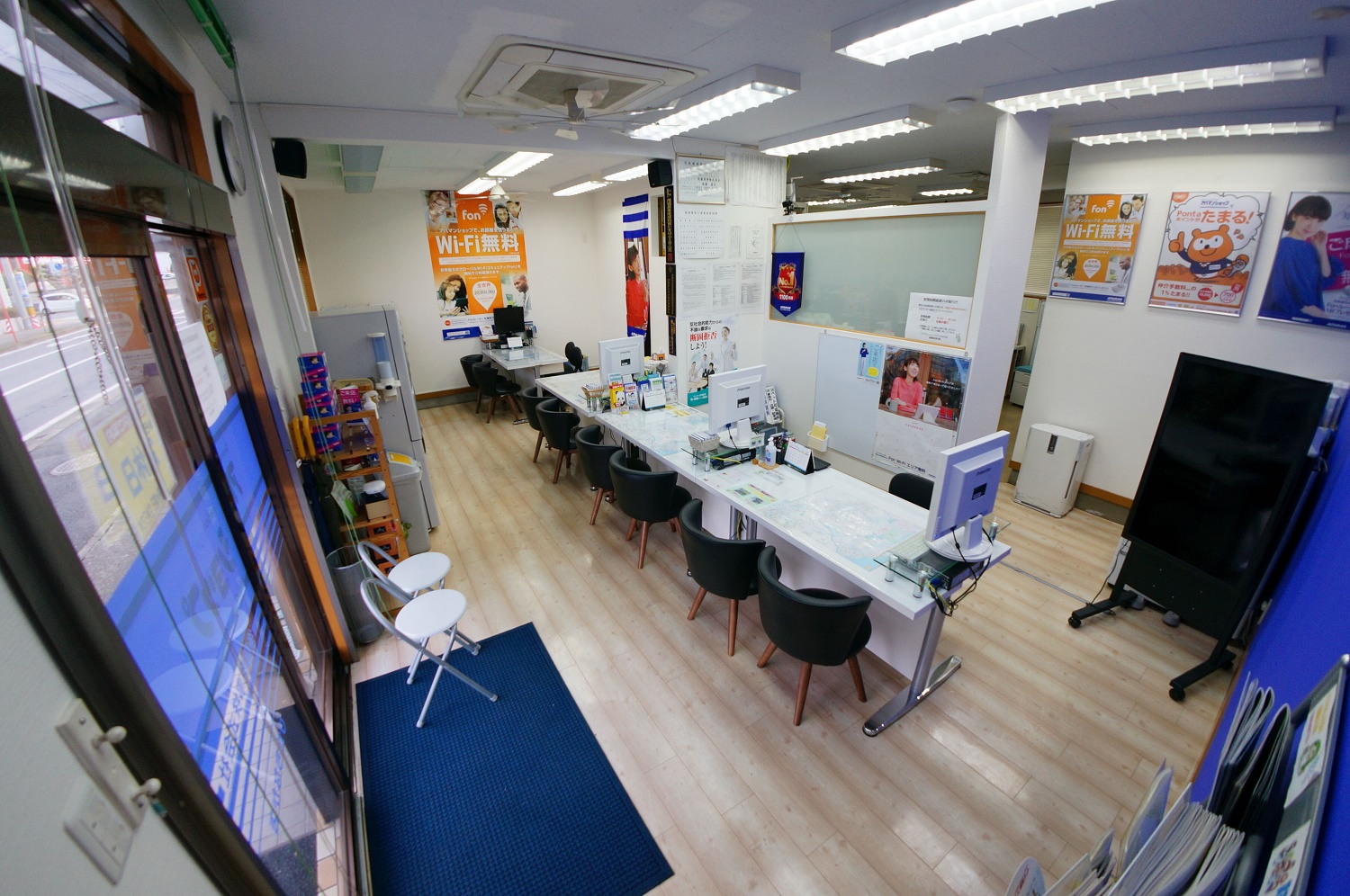 店舗2：アパマンショップひたちなか店（後藤商事株式会社）