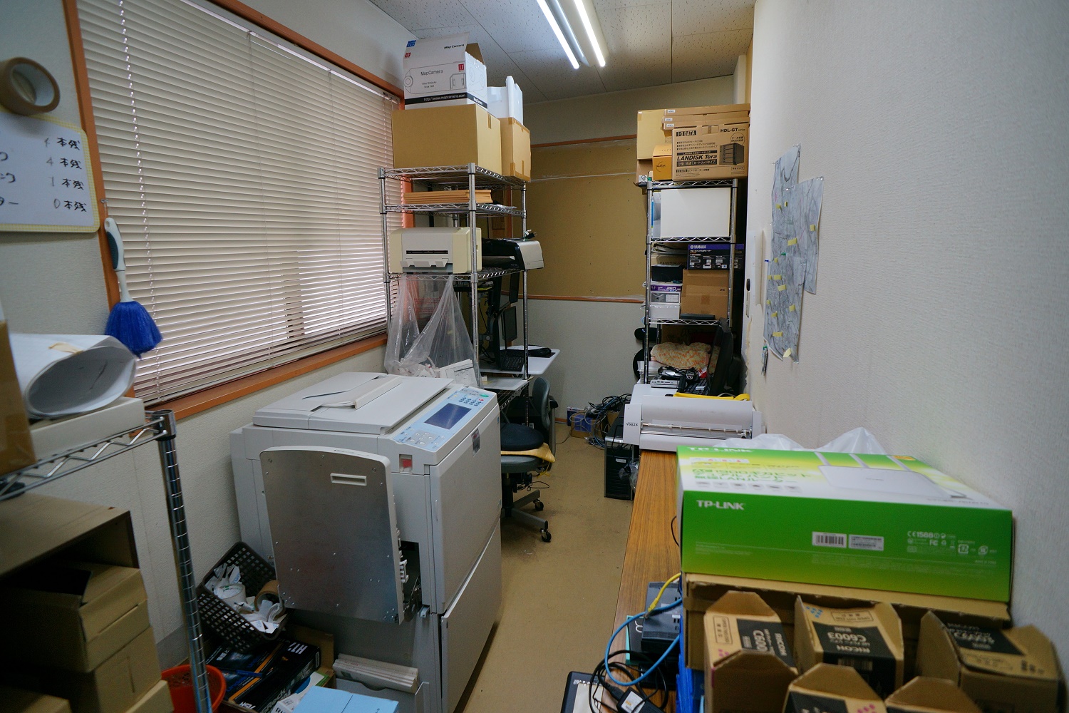 印刷室：アパマンショップひたちなか店（後藤商事株式会社）