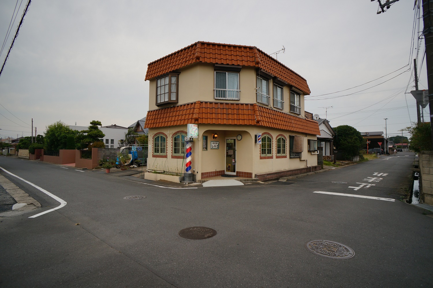 外観2：しらと理容室