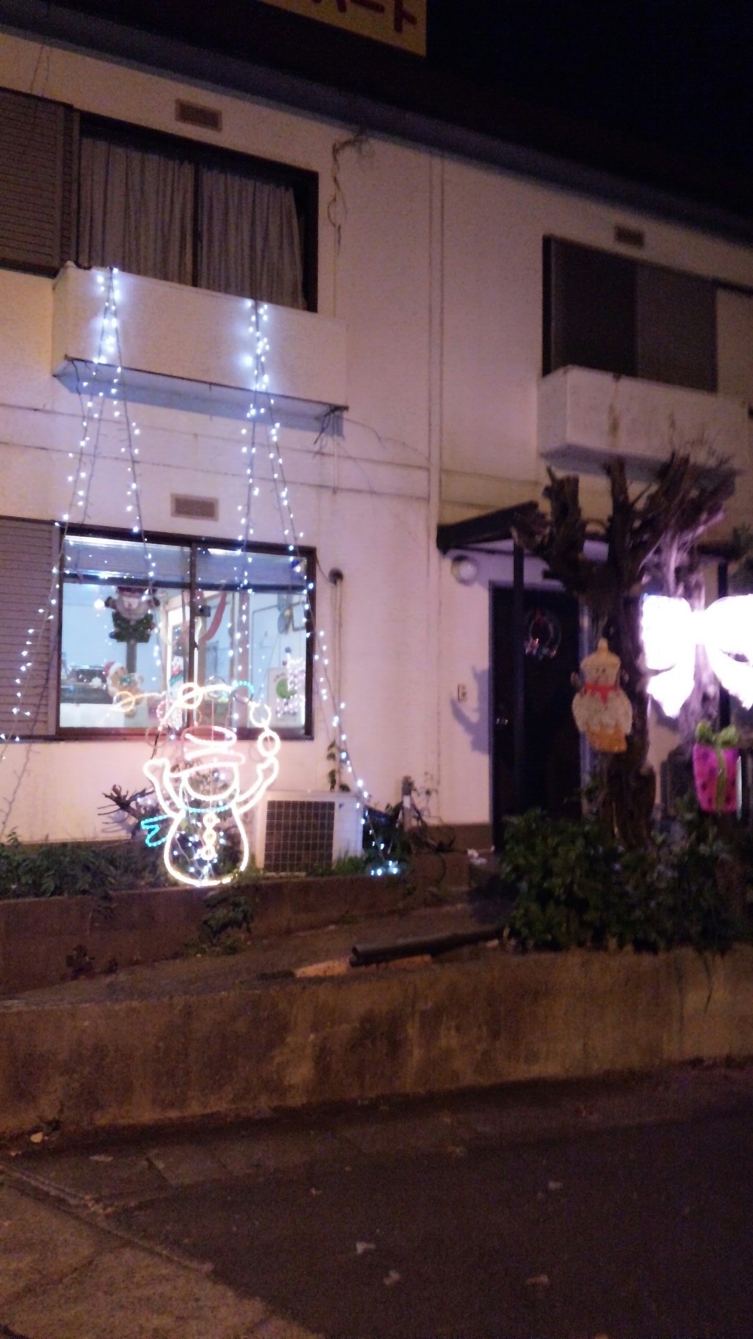 外観3：有限会社大藤興産本店