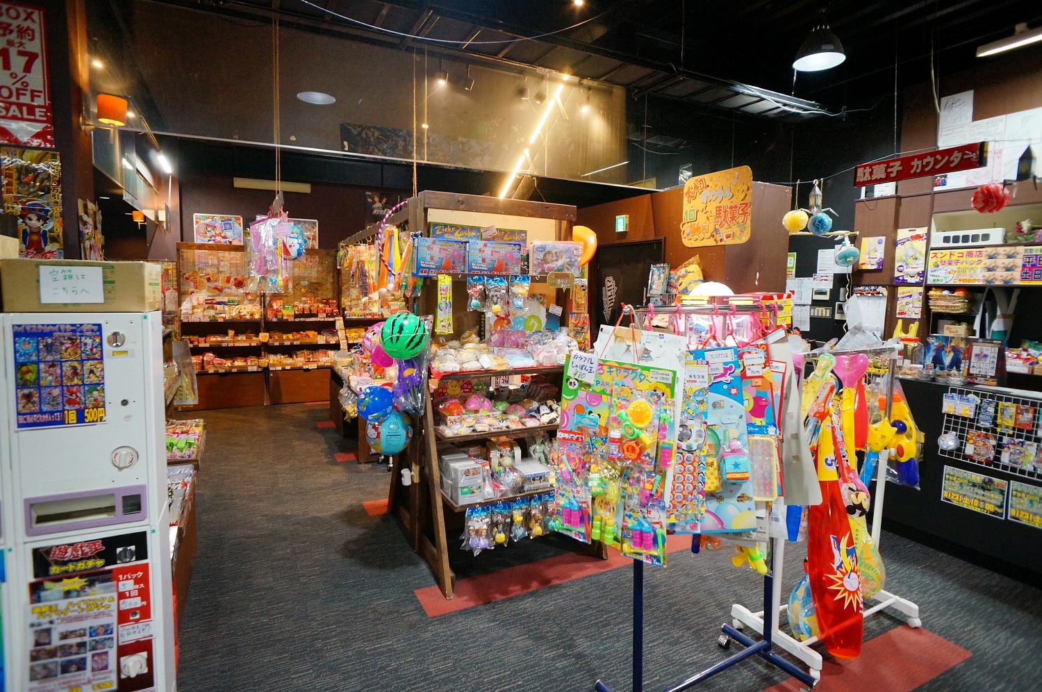 店内4：アミューズメントジャムジャムひたちなか本店（株式会社エービス）