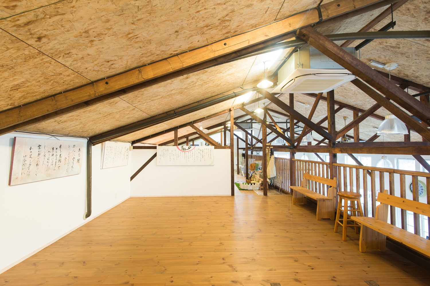 室内7：ポエムガーデンハウス（株式会社キョーリン）