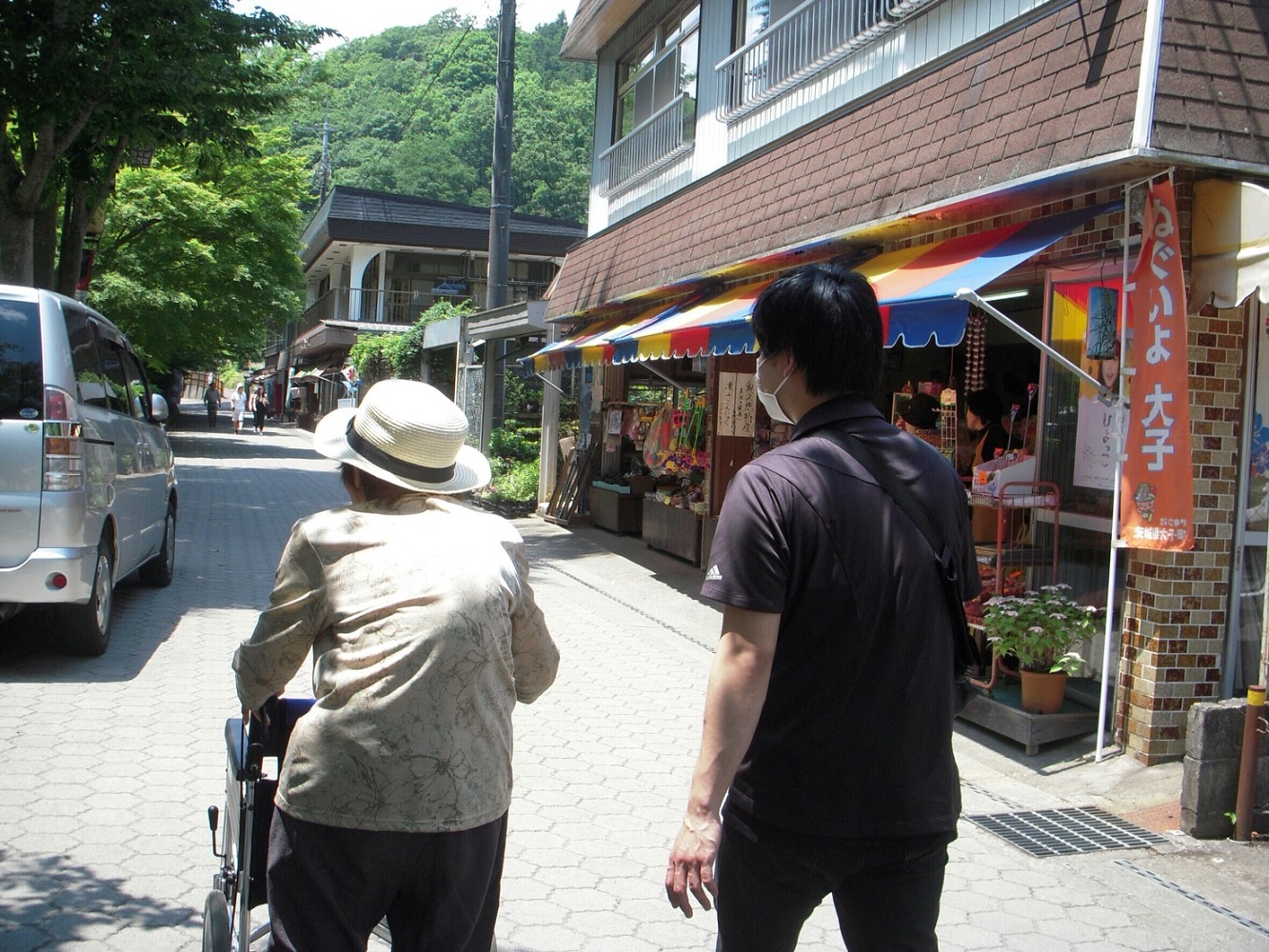 サービス4：デイサービスひかり（株式会社ライツ）