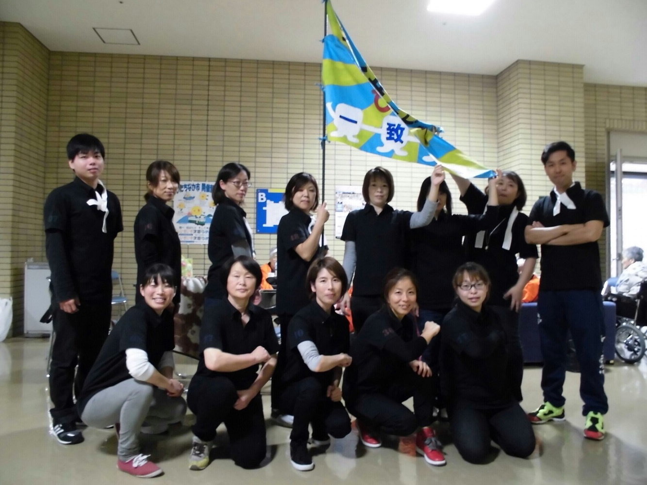 スタッフ：デイサービスひかり（株式会社ライツ）