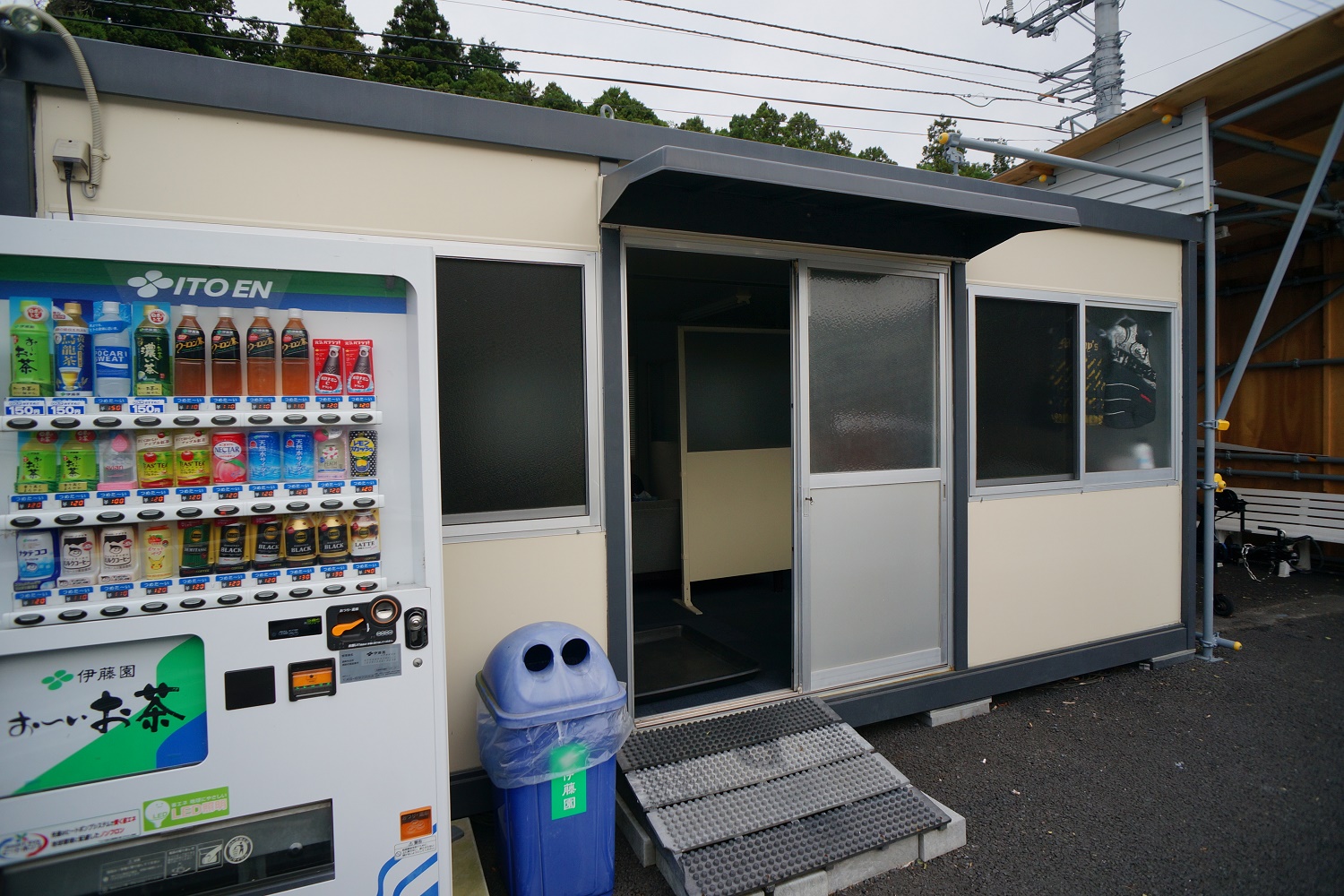 株式会社アレスキャリア本社事務所