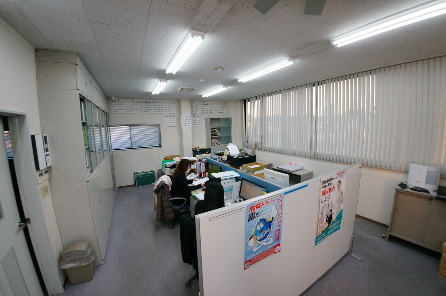 事務所内1：株式会社砂押園芸本社事務所