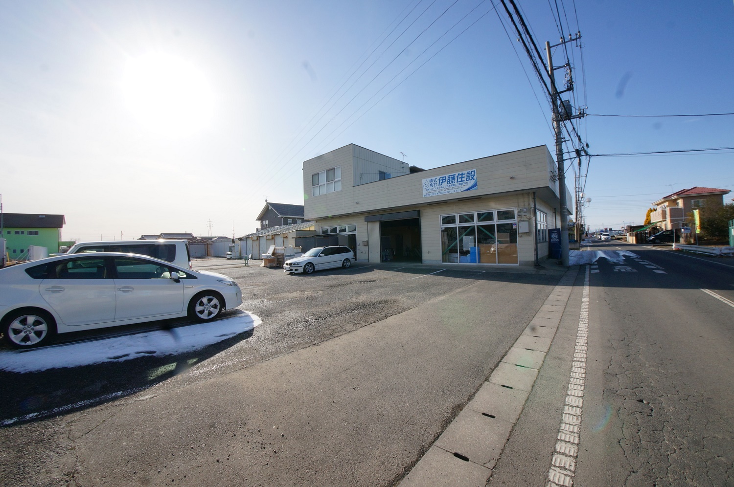 株式会社伊藤住設