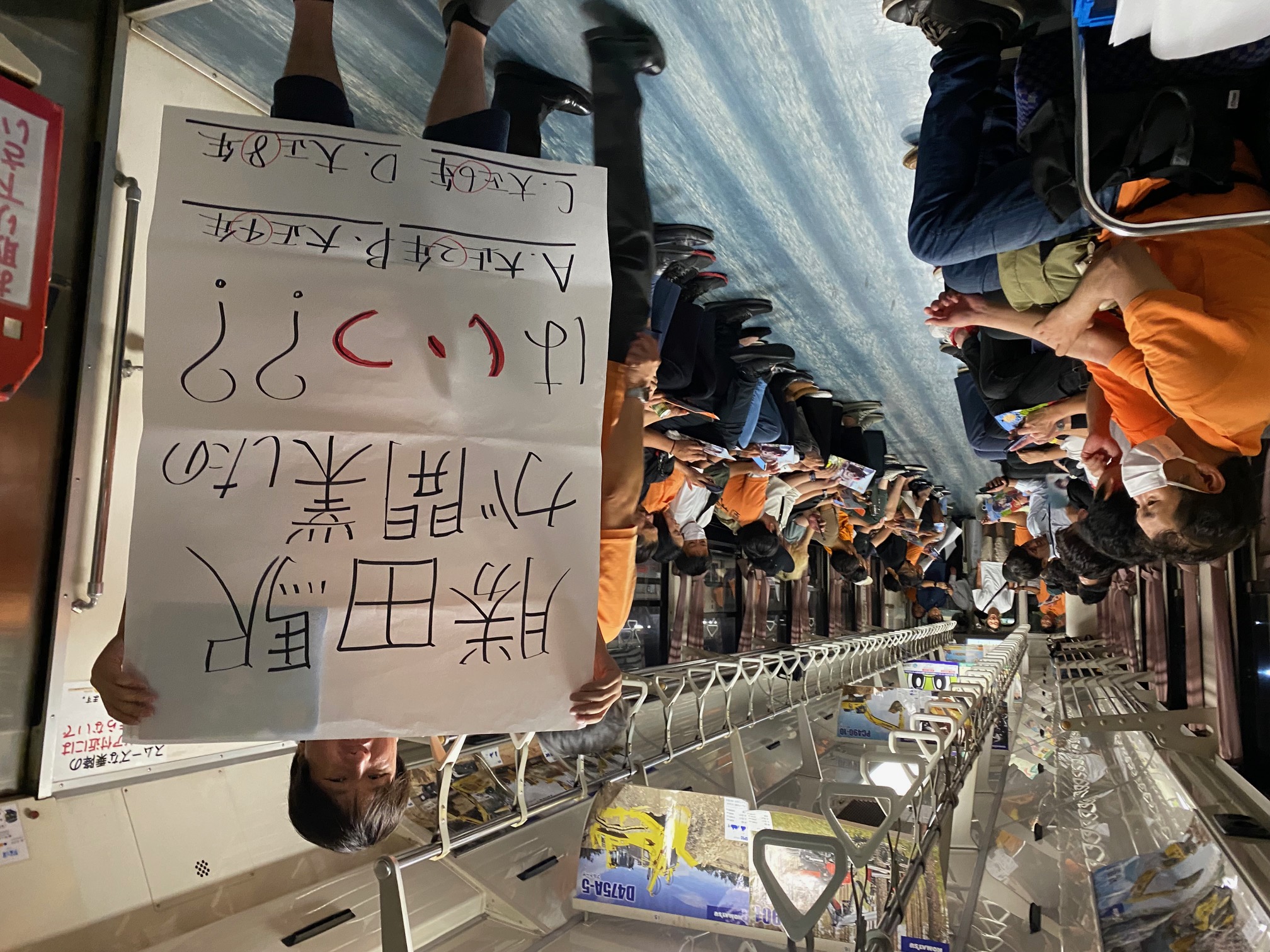 組織概要 ひたちなか商工会議所青年部 RESPECT ～信頼で見える新たな景色～ ひたちなかYEG