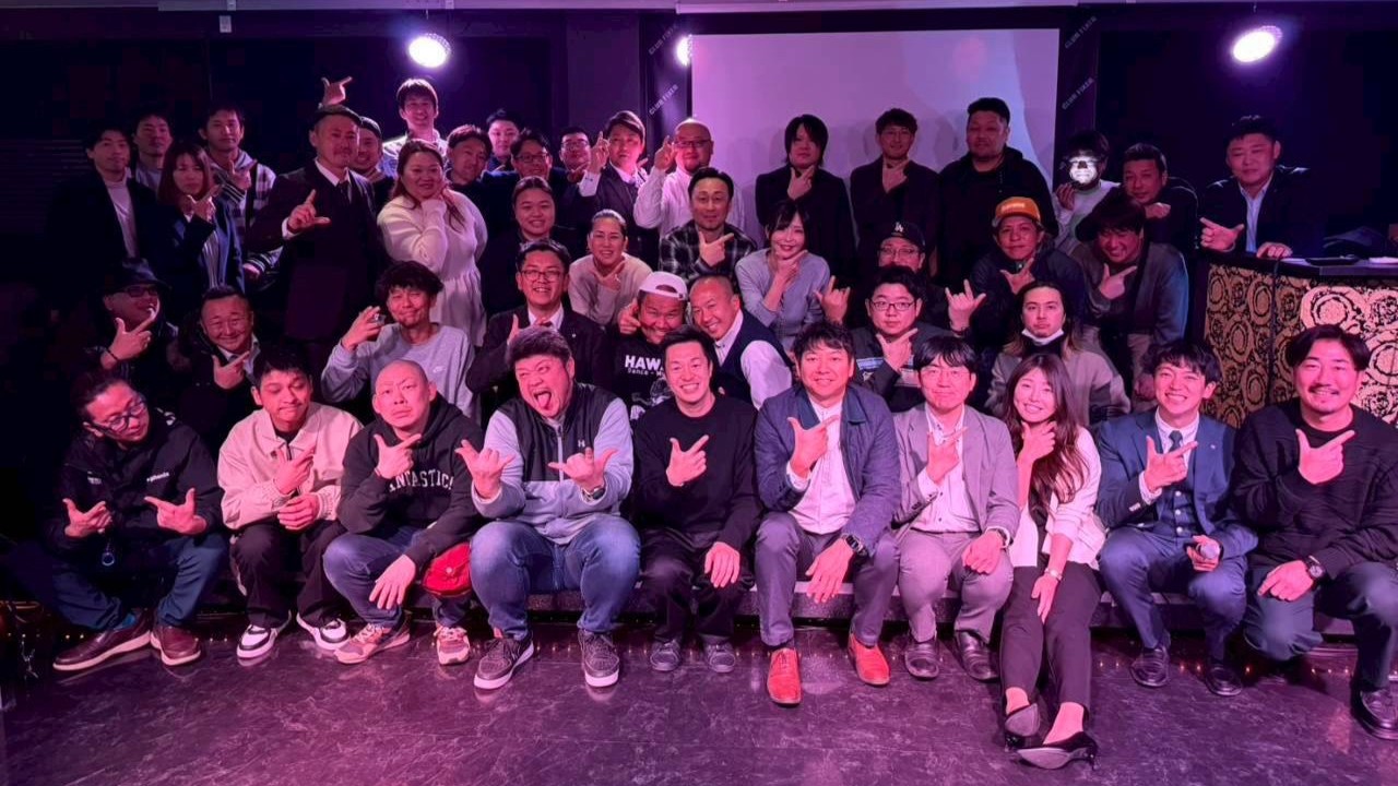 ひたちなか商工会議所青年部 ひたちなかYEG 茨城