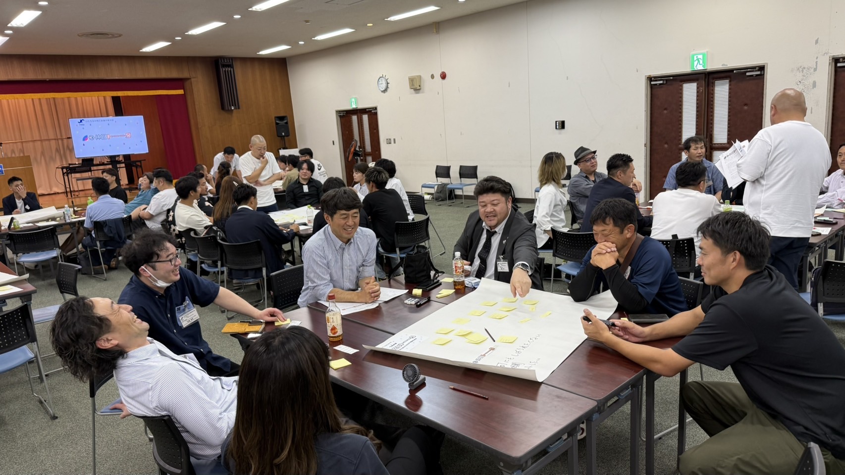 ひたちなか商工会議所青年部 ひたちなかYEG 茨城 ひたちなか YEG