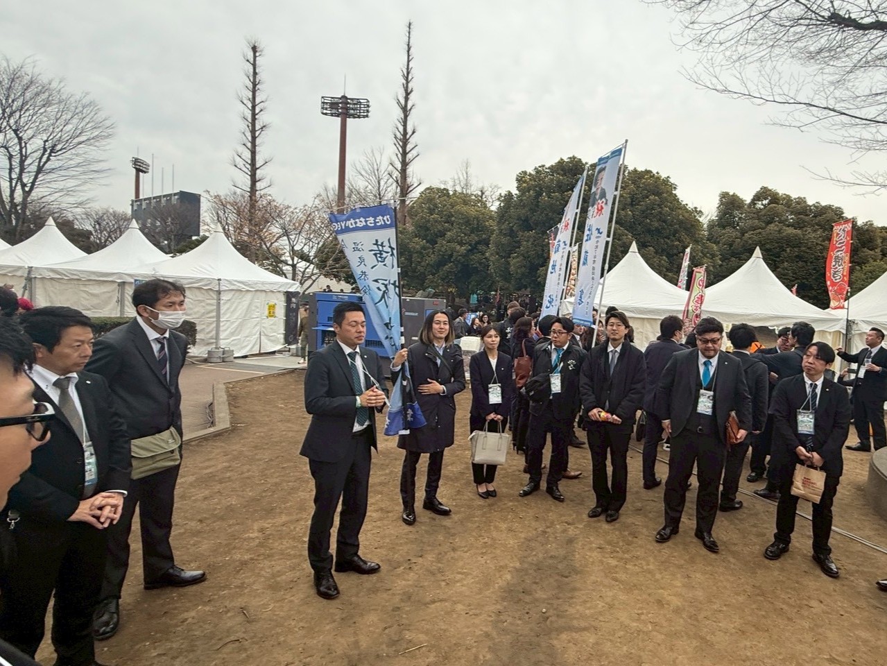 ひたちなか商工会議所青年部 ひたちなかYEG 茨城 2月事業