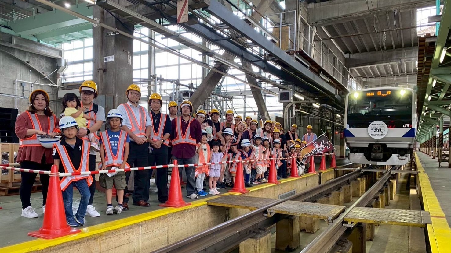 ひたちなか商工会議所青年部 ひたちなかYEG 茨城 ひたちなか YEG