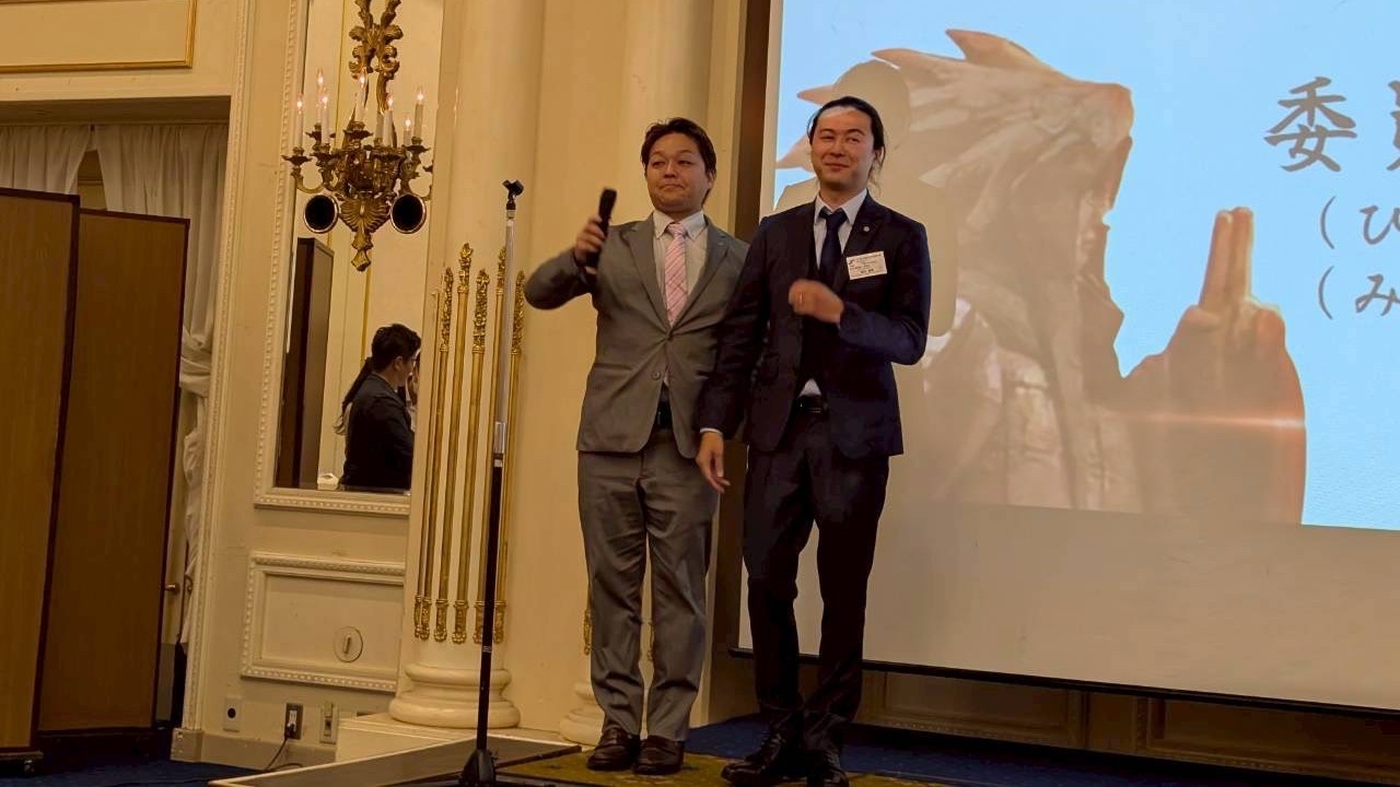 ひたちなか商工会議所青年部 ひたちなかYEG 茨城 9月事業 親睦交流委員会